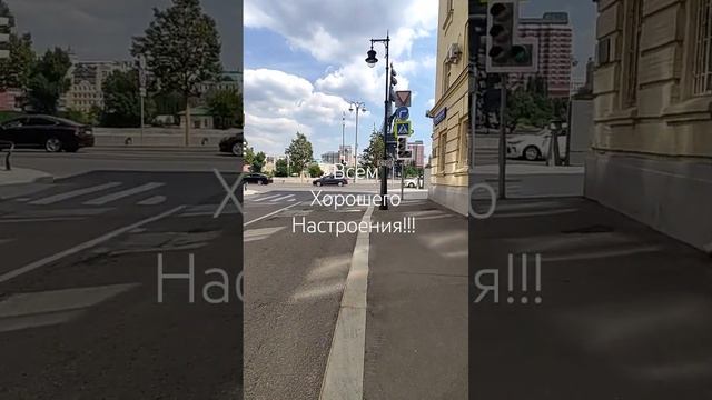 Москва. Гуляю по Москве!!!