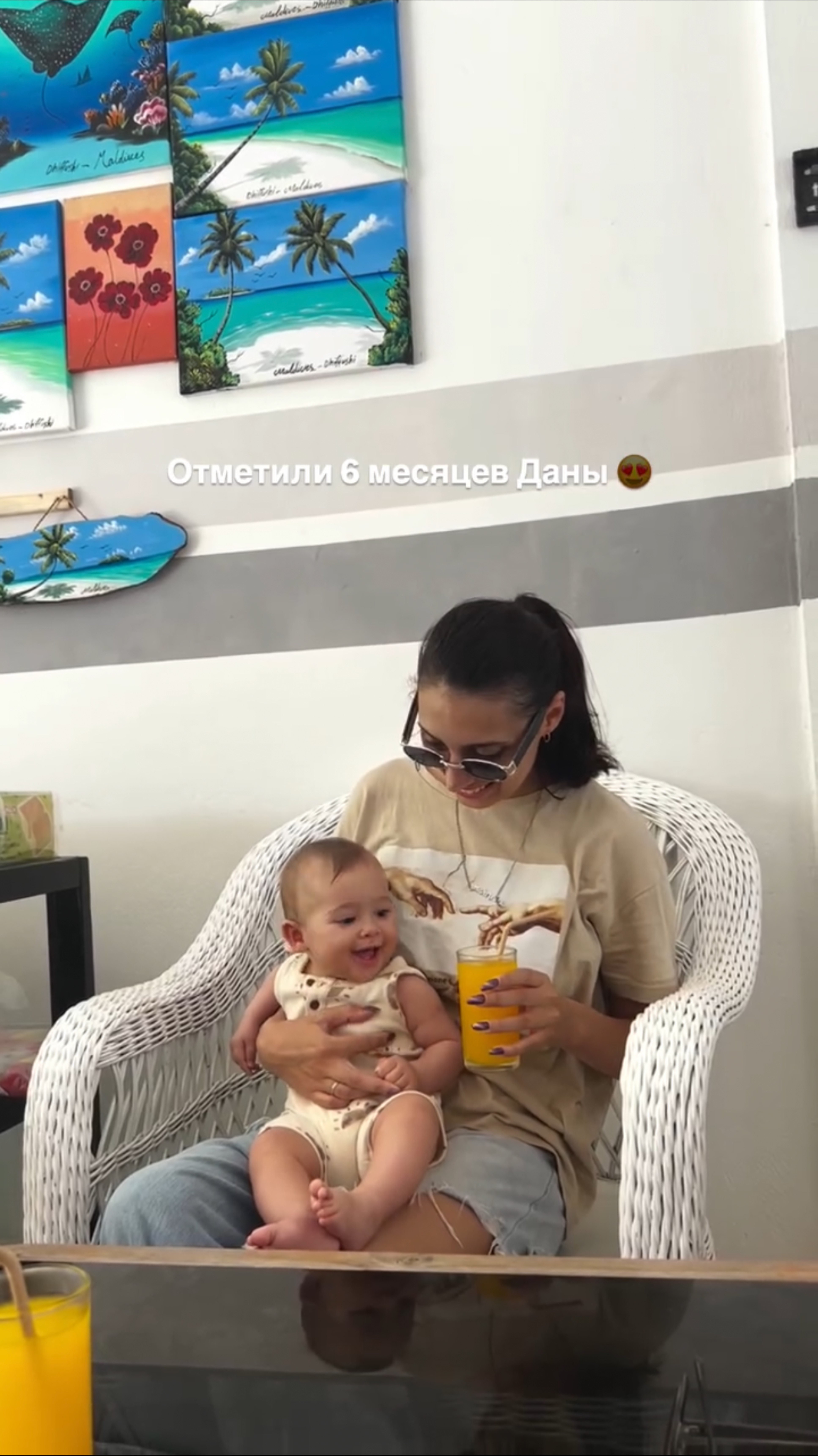 Календаренок - календарь развития ребенка первого года жизни