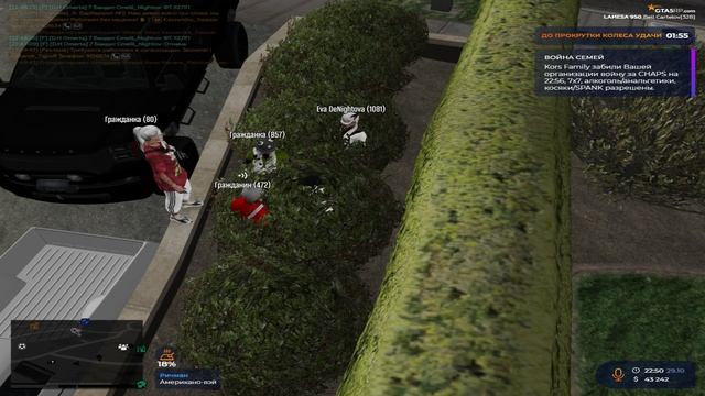 gta5rp.com