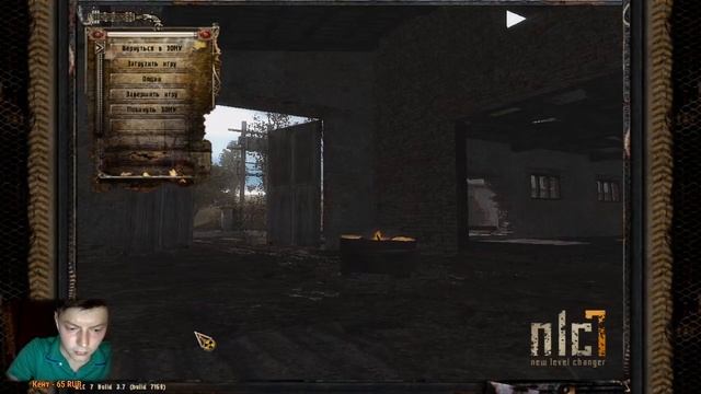 NLC 7 build 3.7. (Мастер) №3. Зависший. Куртка Шустрого, зачистил бандитов ради ПДА. смотреть онлайн