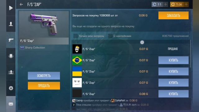 ОТКРЫВАЕМ БОКСЫ #5 ( САМОЕ ВЕЗУЧИЕ ОТКРЫТИЕ ) смотреть онлайн