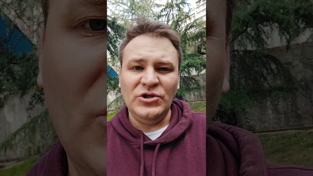 Гео-Соционическое Бизнес Моделирование: маршрутная карта развития Личности!!! смотреть онлайн