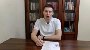 2.6 Как избавиться от бардака в делах