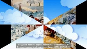 Буктрейлер "Книга моего детства"