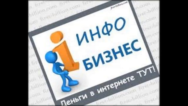 составить бизнес план интернет магазина