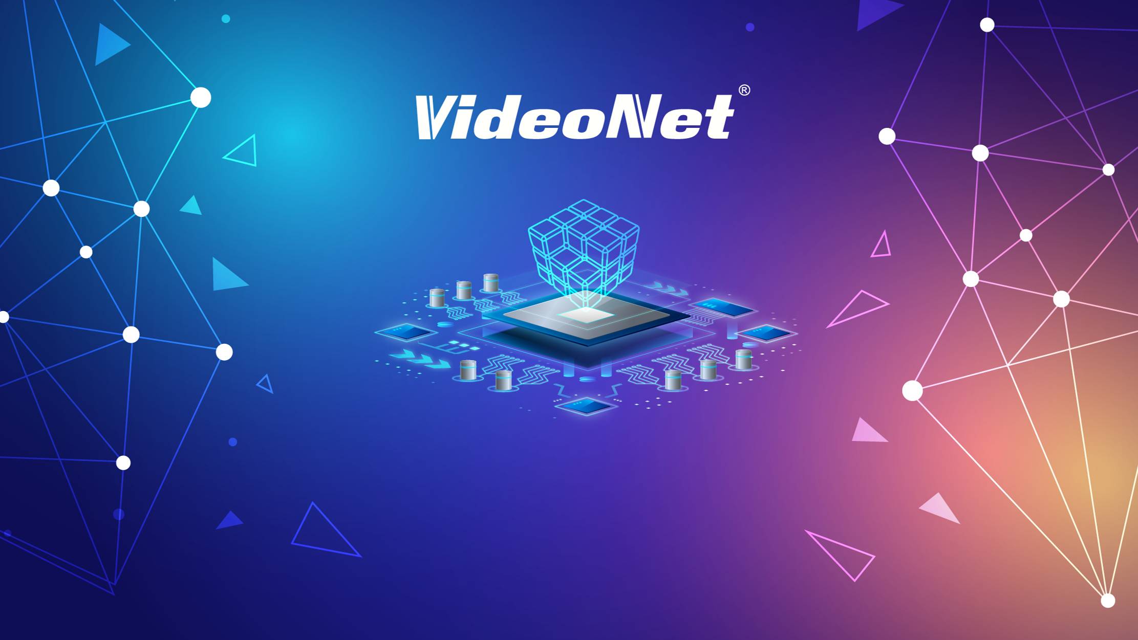 VideoNet 9_ Безопасный город Асбест