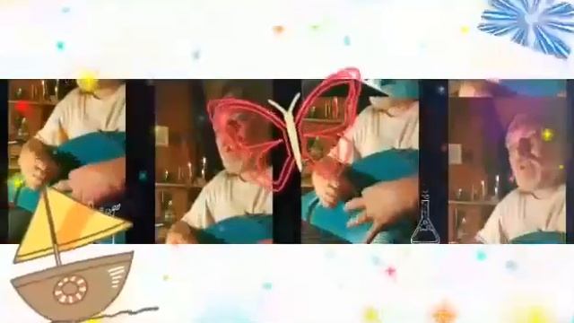 Гусли... Лодочка Любви