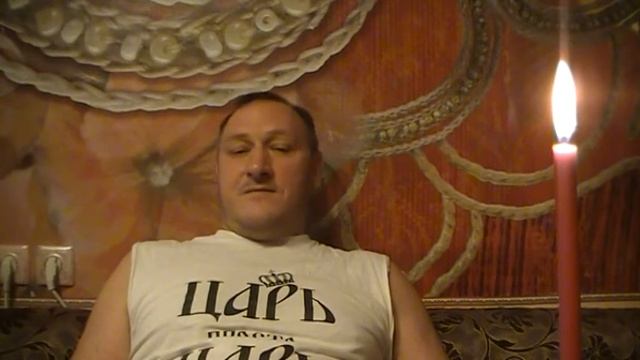 Организация организации