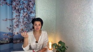 Альбина Бессонова. Сатсанг «Просветление и просветлённые» 03.03.2022