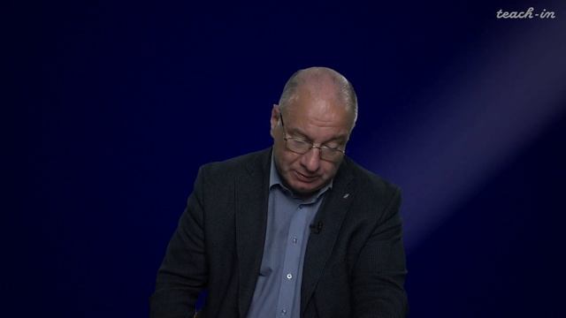 Козырев А.П. - История русской философии.Ч.2 - 15. Философия Л.П. Карсавина