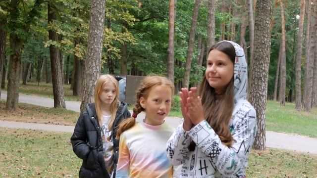Тренинг с психологом в Парке Челюскинцев (Городской лагерь актёрского мастерства, лето 2023 года)