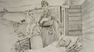 Волжская Баллада, Лев Ошанин
The Ballad Of The Volga River Land, by Lev Oshanin