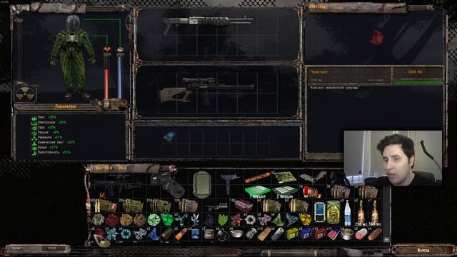 10 April, 2022 STALKER мод "Ф.О.Т.О.Г.Р.А.Ф." #6 / 2 смотреть онлайн