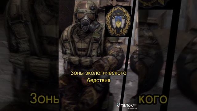 ЭЙ,МУЖИК!ТЫ НА ТЕРРИТОРИИ БАЗЫ СВОБОДЫ....СВОБОДААА!!! смотреть онлайн