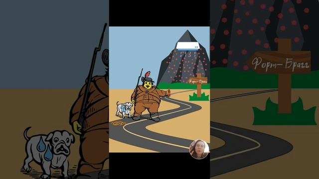 Легионеллёз. Мнемоника. Подготовка к экзамену.