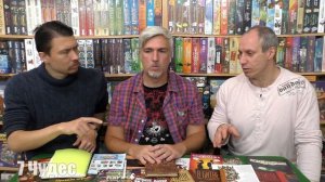 ТОП-10 лучших карточных игр. Часть II