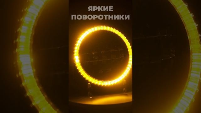 Универсальные 7 дюймовые светодиодные фары. #auto #ealights #headlights #ledlights #ezidauto