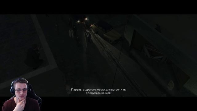 [2] БАЛДЕЖНОЕ ПРОХОЖДЕНИЕ L.A. Noire | Реакция