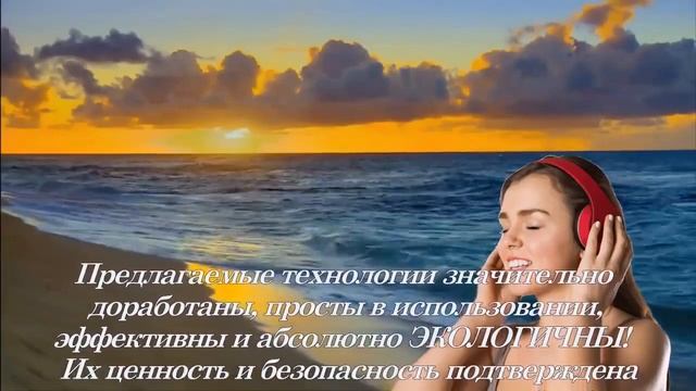 Программы МЭЦ для самостоятельного самосовершенствования