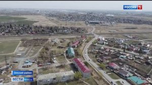 В Омском районе начинают разработку плана комплексного развития Магистрального сельского поселения.