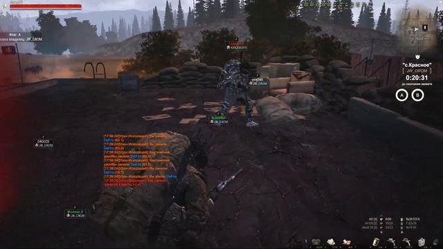 #Stalker Online(Stay Out) I Захват Укрепточки с. Красное I смотреть онлайн