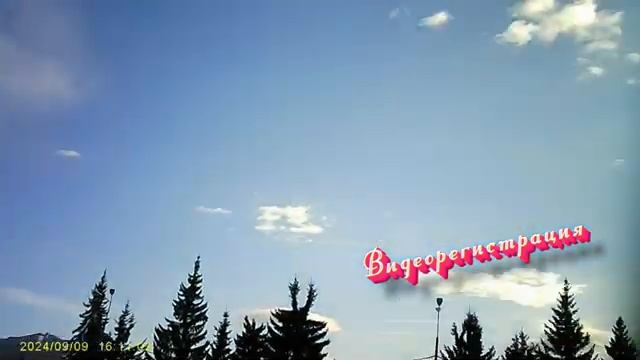 09 сентября 2024 года. Лично отнёс ОБРАЩЕНИЕ в АДМИНИСТРАЦИЮ смотреть онлайн