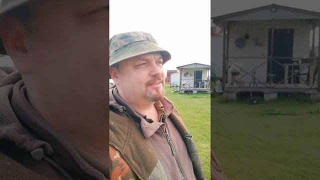Вечерок встречу на дню.