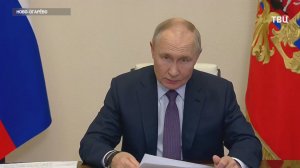 Путин обсудил с правительством вопросы отопительного сезона / События на ТВЦ