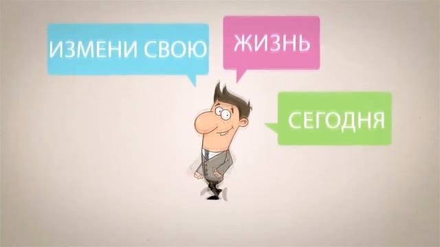 Презентация программы Профайлинг