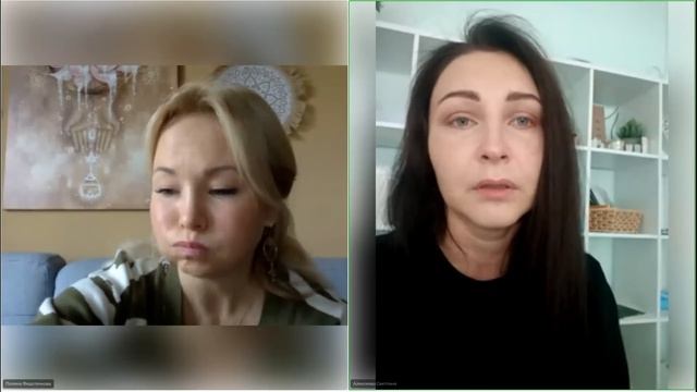 Онлайн Расстановки "Терапия Души" с Полиной Федотенковой