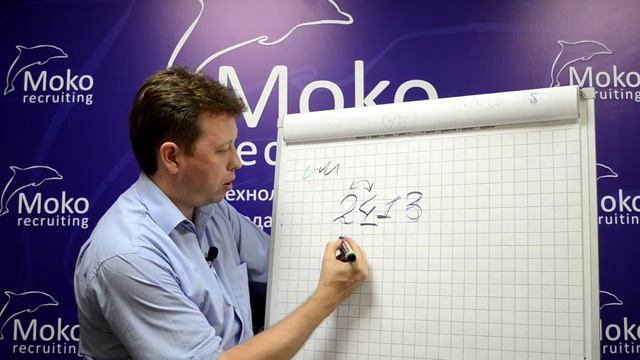 18/18 Характерология в оценке менеджеров по продажам смотреть онлайн