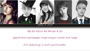 T-ARA, The SEEYA, 5Dolls, SPEED – PAINKILLER (진통제) LYRICS (Color Coded Eng/Rom/Han)