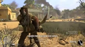 Sniper Elite 3 Прохождение На Русском Часть 10 — Перевал Кассерин1