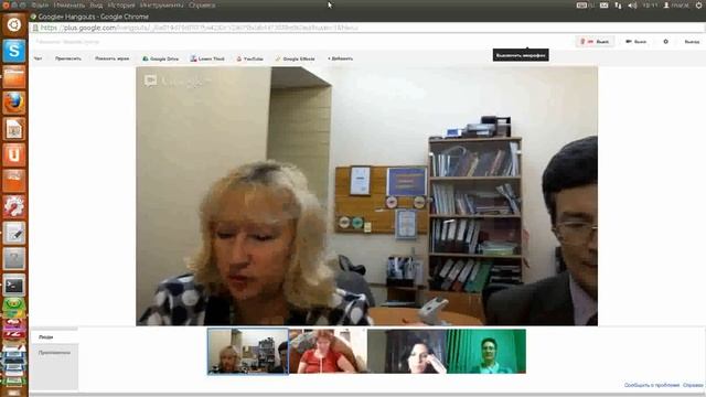 Переговоры с трудными людьми - начало смотреть онлайн