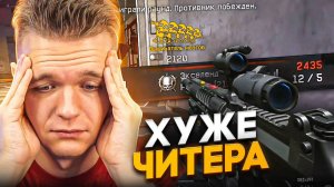 ВОТ НАСКОЛЬКО СИЛЬНЫ PRO КИБЕРСПОРТСМЕНЫ на РМ в Warface