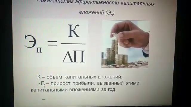 video 2020 06 13 09 02 13 смотреть онлайн