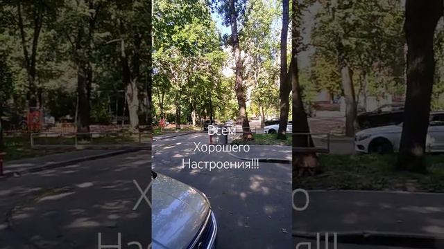 Москва. Прогулки по Москве!!!