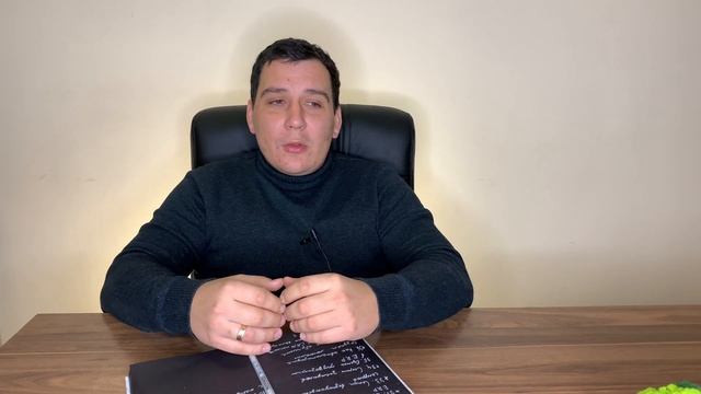 Трудозатраты. Объем, оценка в ERP (Производство) смотреть онлайн