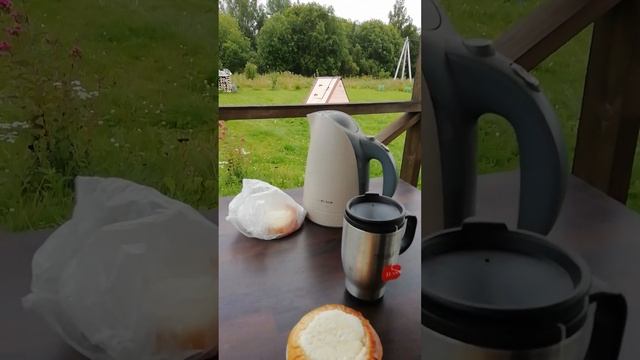 Кайфую от красоты.