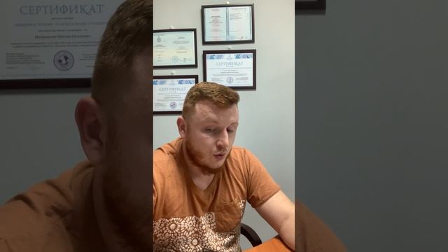 Семинар по КПТ «Когнитивный Дневник» основные понятия , правильная техника ведения.