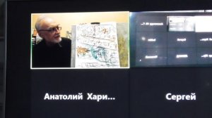 Имитационное моделирование жизни и потенциальная самоорганизация. Юрий Лушниченко философ