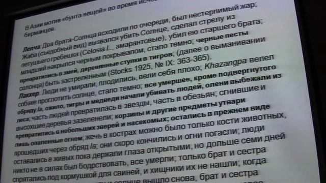 ЛЧХХ Ю Березкин смотреть онлайн