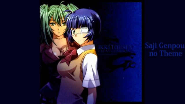 Ikkitousen: Great Guardians - Saji Genpou no Theme