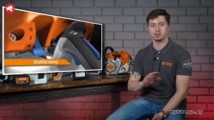 STIHL#2 - ЗА ИНСТРУМЕНТ ОТВЕТЯТ!