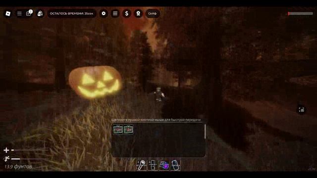 скайнволкер№5 смотреть онлайн