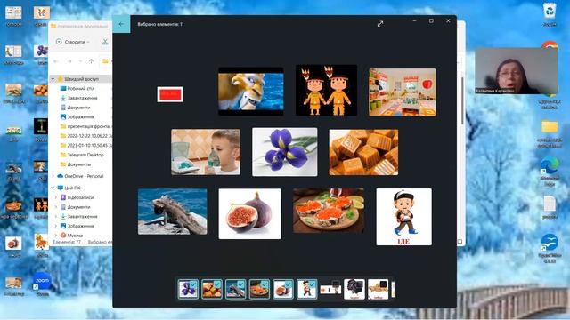 Фронтальне логопедичне заняття "Подорож до країни веселих звуків, звук І" середній вік смотреть онлайн