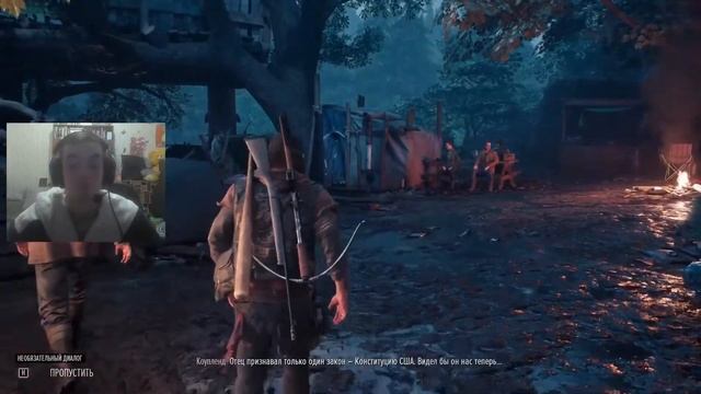 ЖИЗНЬ ПОСЛЕ ► Days Gone #2