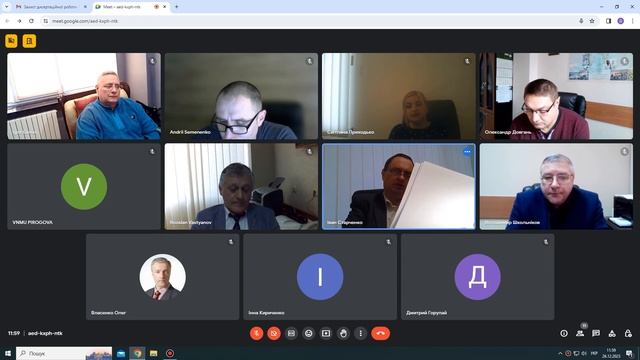 Захист дисертаційної роботи Приходько Світлани Олександрівни 26 12 23 смотреть онлайн