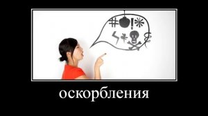 читы бан кемперство бан