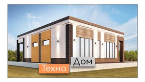 Утепление фасада в разный уровень, отделка декоративным кирпичом